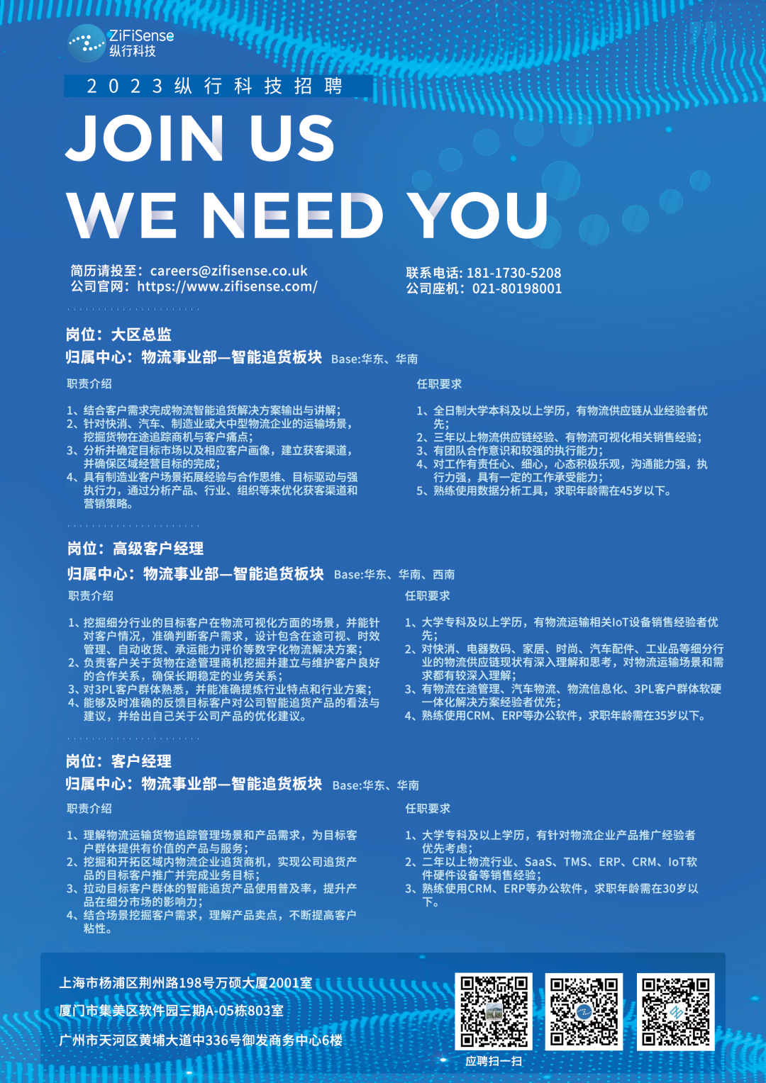 1675731563221002.jpg 111副本.jpg