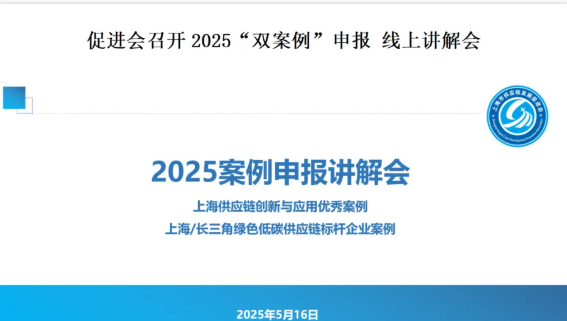 1747987168198549.png image.png
