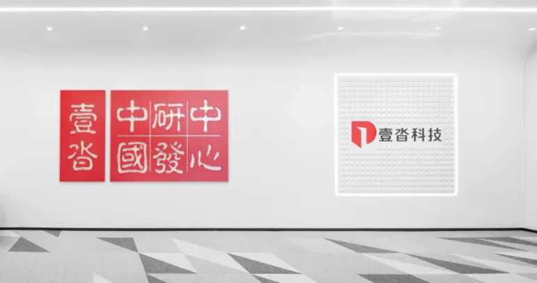 1750985375660833.png image.png