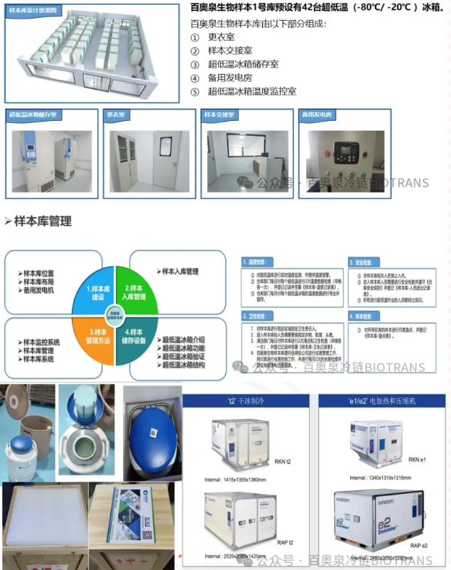 1750985898165812.png image.png