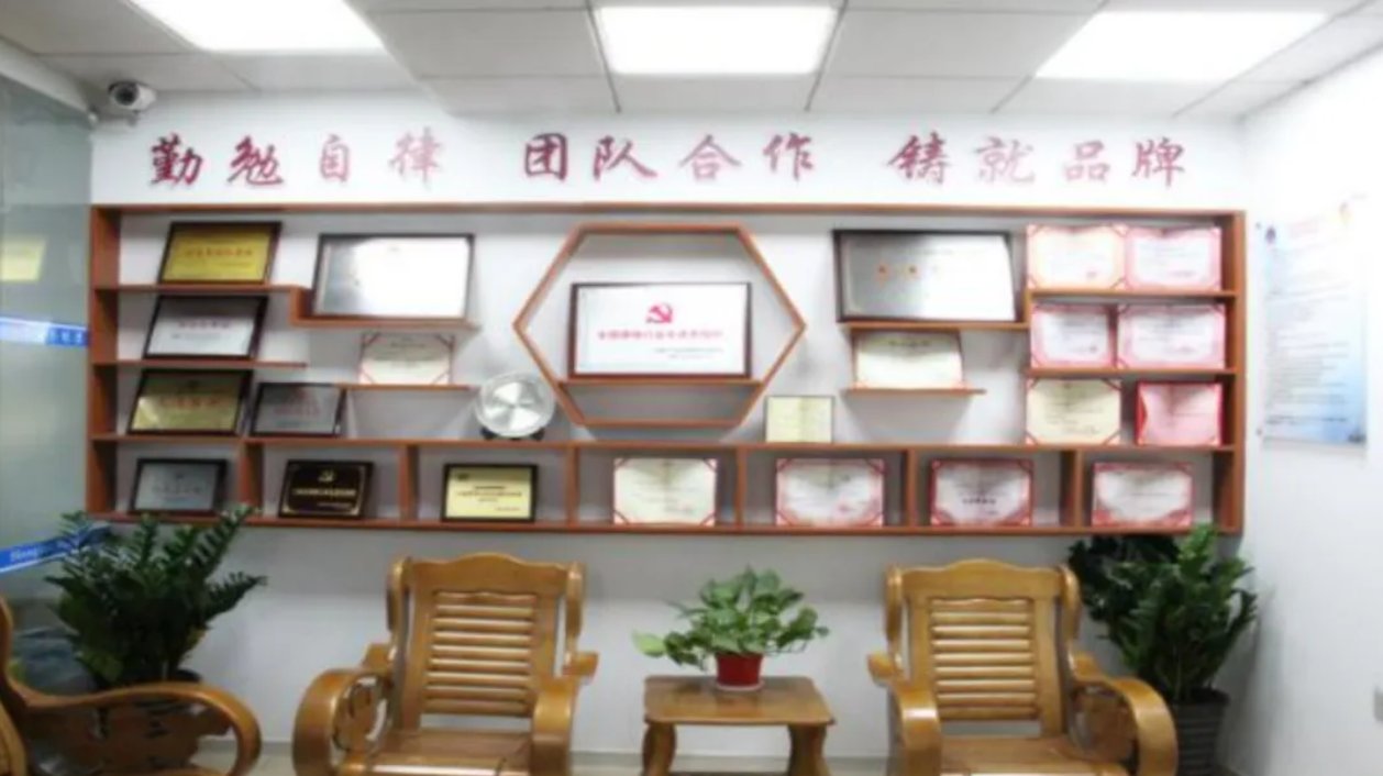 1754141148914135.png image.png