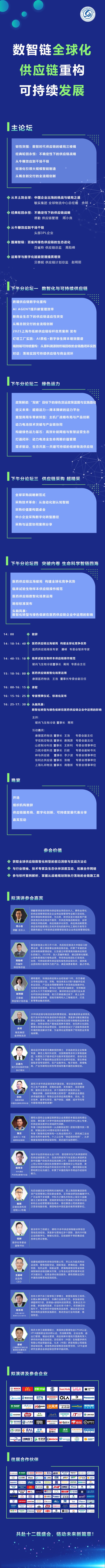 1755477417318450.jpg 333233222.jpg
