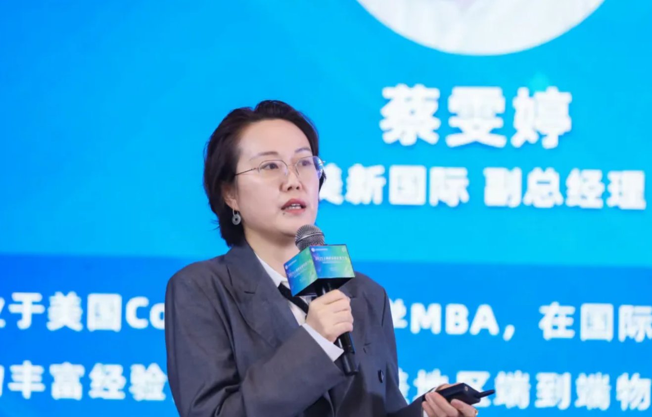 1763185991753145.png image.png