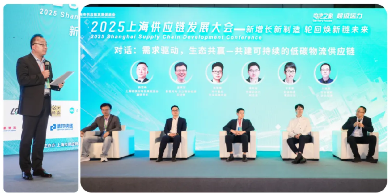 1763186154608585.png image.png