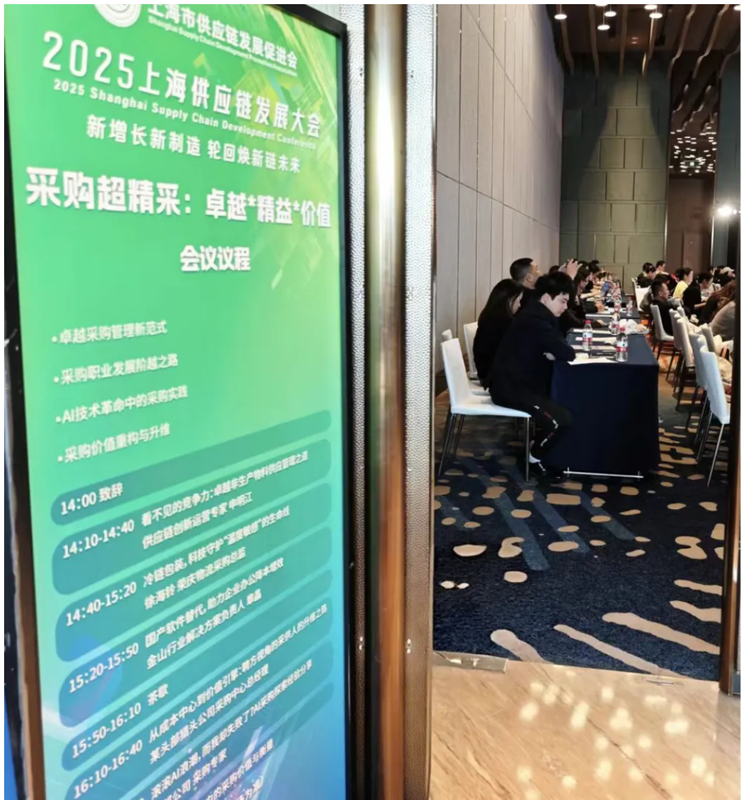 1763186167892584.png image.png