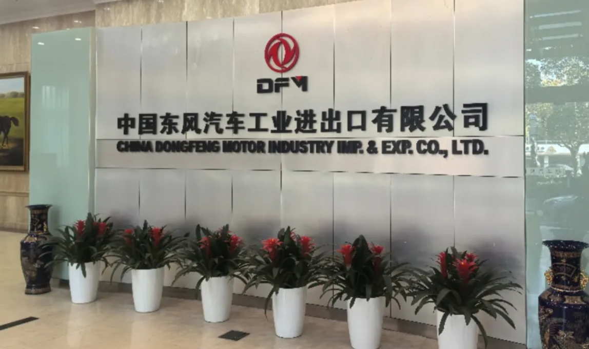 1764985390421089.png image.png