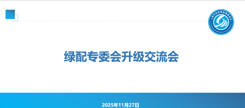 1764985738940191.png image.png