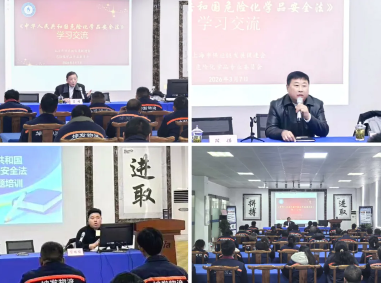 1773454251117605.png image.png